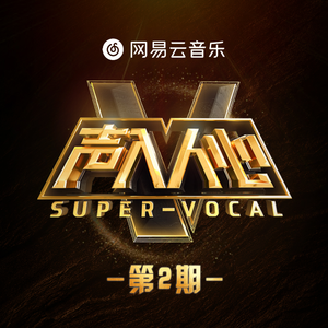 人乳porono特大吃奶会癌变吗
