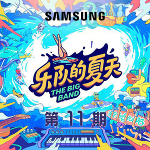 人乳porono特大吃奶会癌变吗
