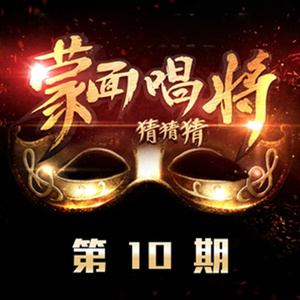 人乳porono特大吃奶会癌变吗
