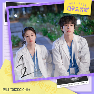 人乳porono特大吃奶会癌变吗
