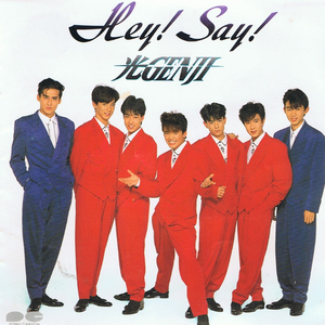 人乳porono特大吃奶会癌变吗
