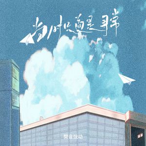 人乳porono特大吃奶会癌变吗
