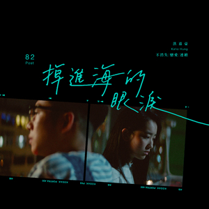 人乳porono特大吃奶会癌变吗
