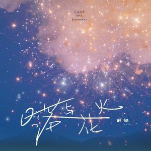 人乳porono特大吃奶会癌变吗
